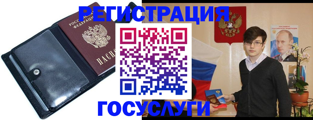 найти адрес прописки в Карабаново